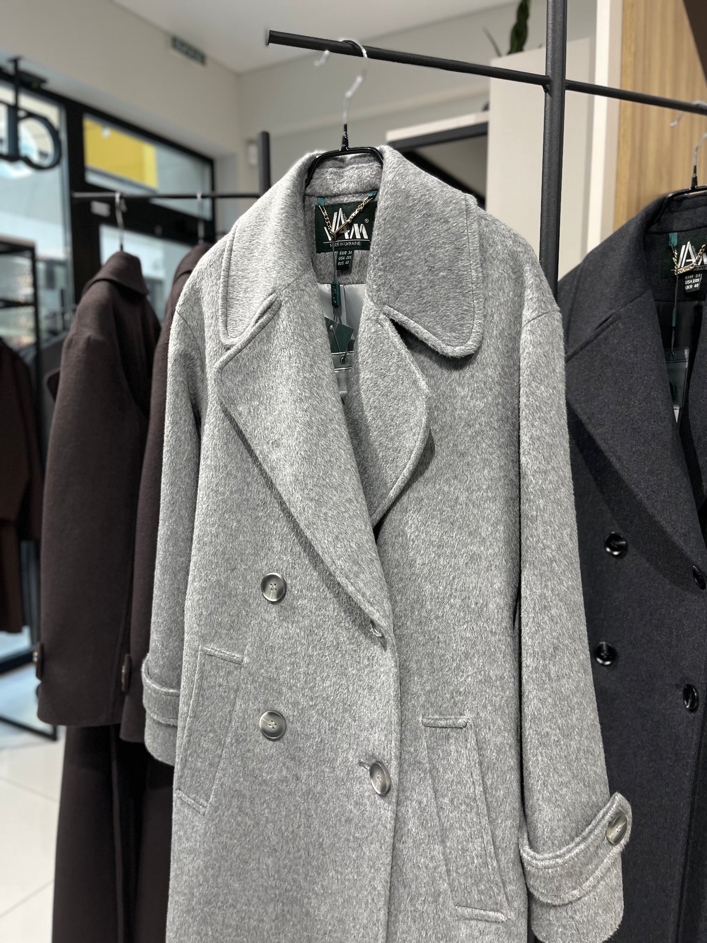 Пальто двобортне утеплене