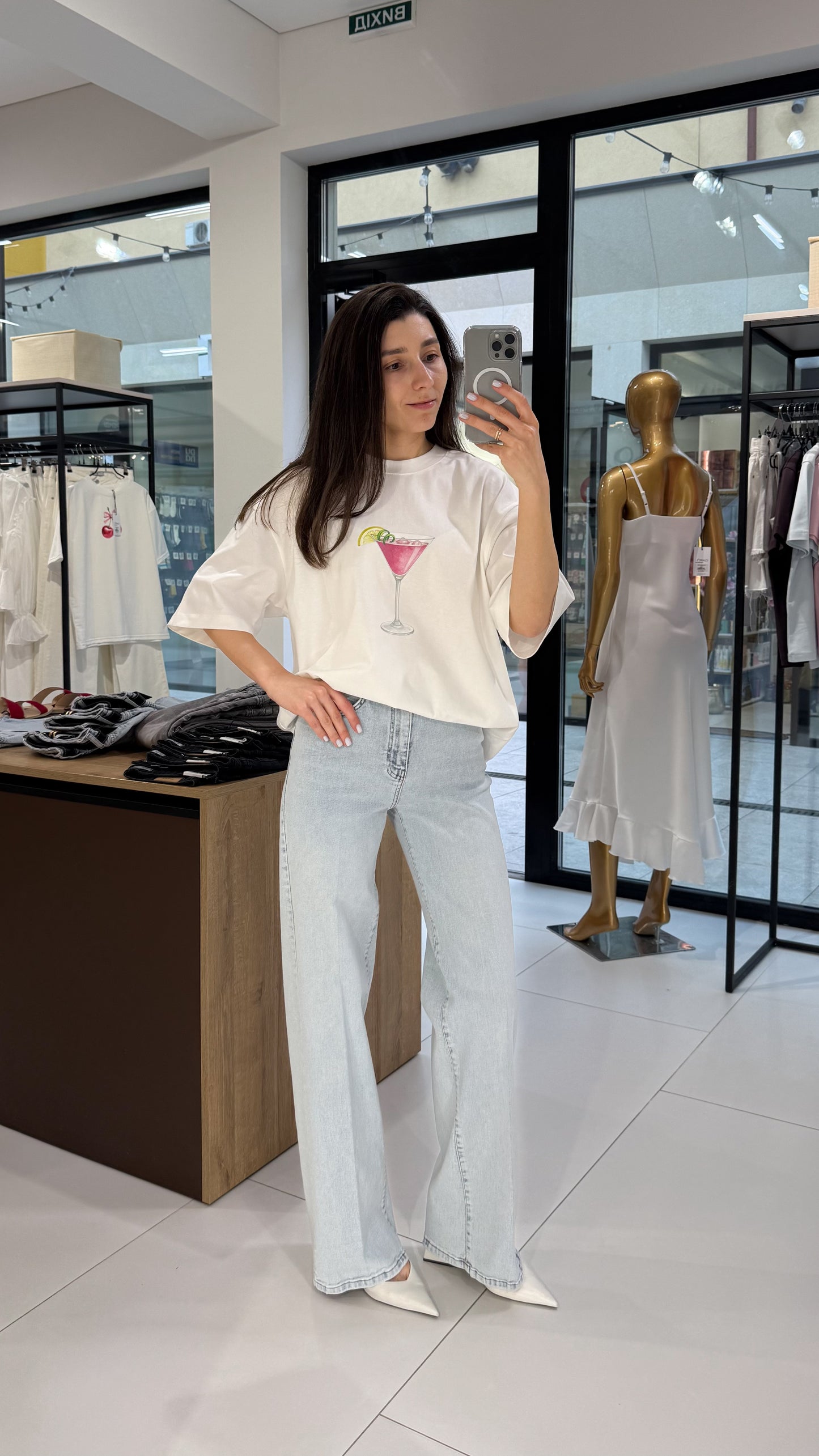 Джинси палацо блакитні